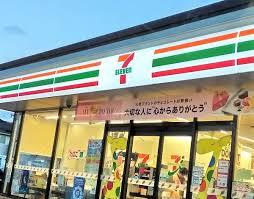 コンビニ　セブンイレブン荒川三ノ輪橋駅前店（コンビニ）まで427m