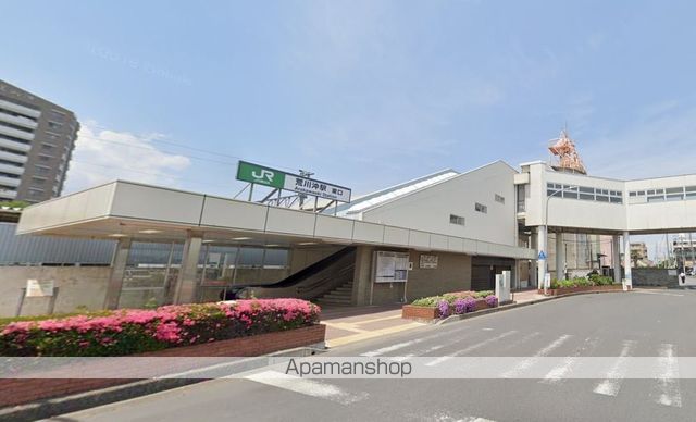 その他　荒川沖駅（その他）まで618m
