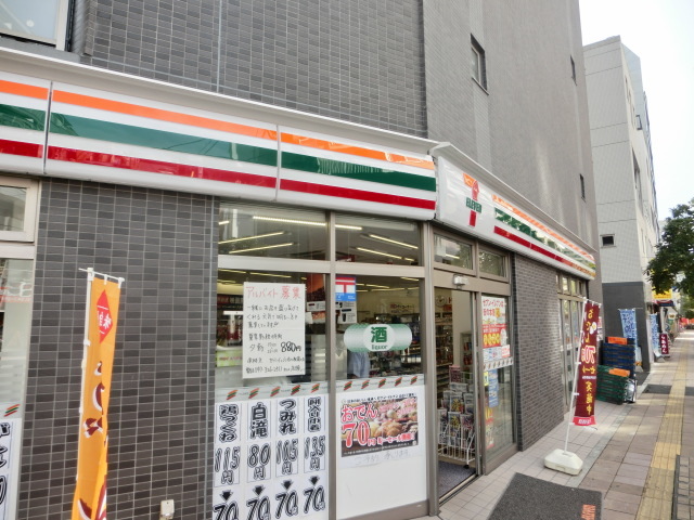 コンビニ　セブンイレブン市川駅南口店（コンビニ）まで481m