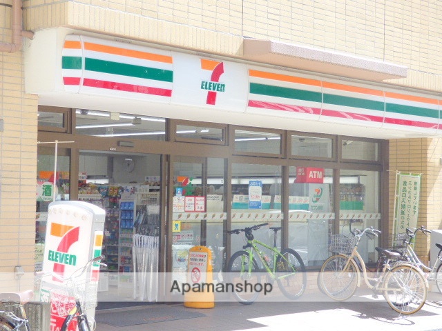 コンビニ　セブンイレブン（コンビニ）まで491m