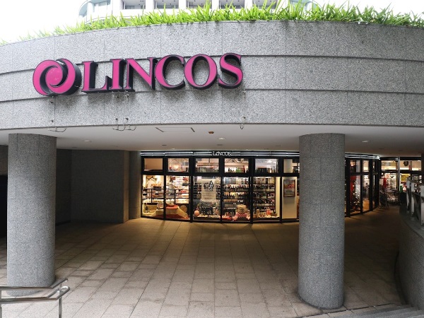 スーパー　リンコス リバーシティ店（スーパー）まで279m