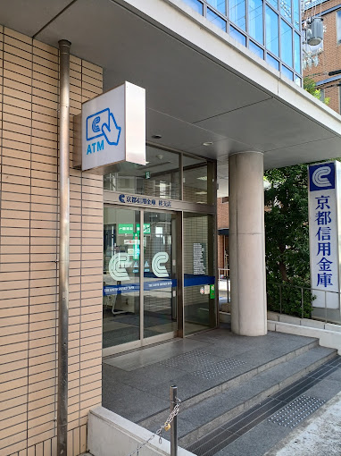 銀行　京都信用金庫桂支店（銀行）まで515m