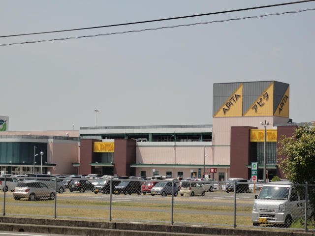 ショッピングセンター　プレ葉ウォーク浜北 アピタ浜北店（ショッピングセンター）まで861m
