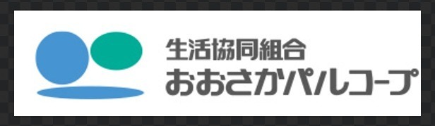 スーパー　生活協同組合おおさかパルコープ 星ヶ丘店（スーパー）まで701m