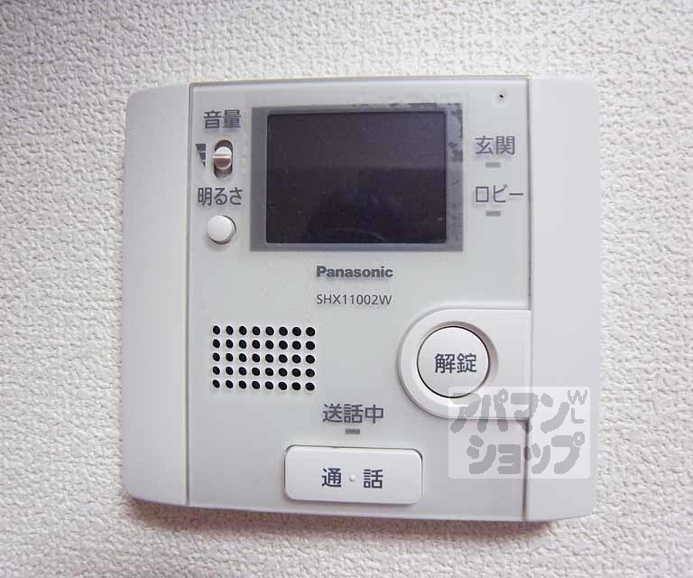 セキュリティ　誰が来たか一目瞭然！