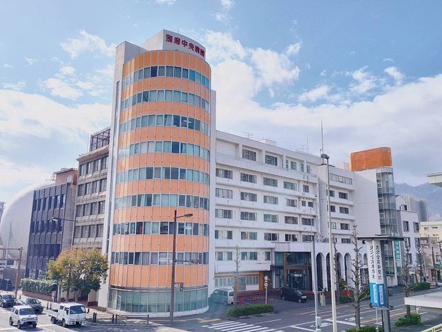 病院　別府中央病院（病院）まで170m