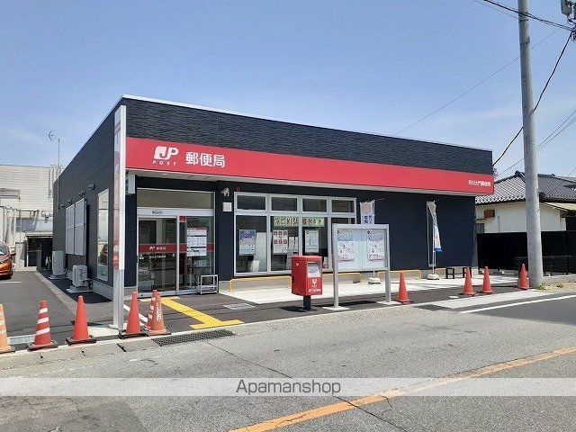 郵便局　市川大門郵便局（郵便局）まで1200m