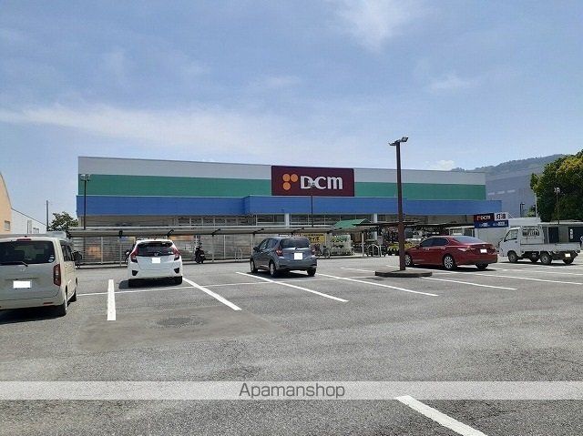 ホームセンター　ＤＣＭ市川大門店（ホームセンター）まで1800m