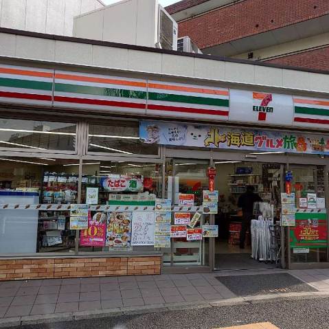 その他　【コンビニエンスストア】セブンイレブン　高円寺陸橋南店（その他）まで188m
