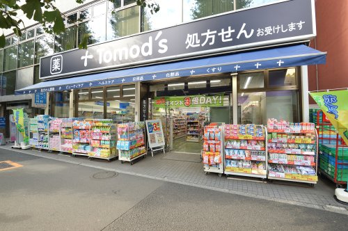 その他　【ドラッグストア】トモズ　新高円寺店（その他）まで539m