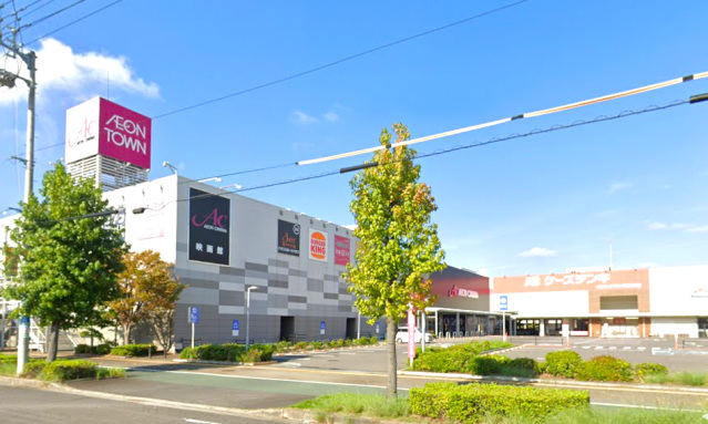 ショッピングセンター　イオンタウン宇多津（ショッピングセンター）まで285m