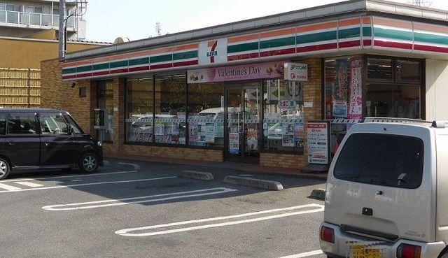 コンビニ　セブンイレブン高品町店（コンビニ）まで450m
