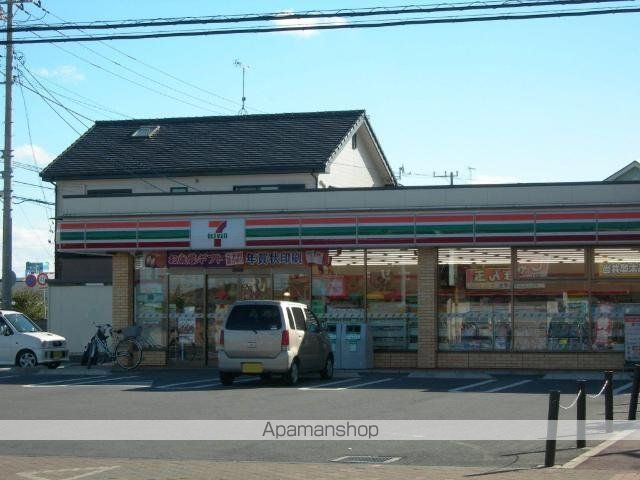その他　セブンイレブン茨城神栖知手店（その他）まで655m