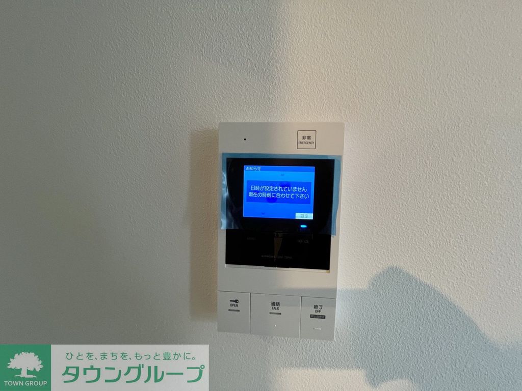 セキュリティ　設備