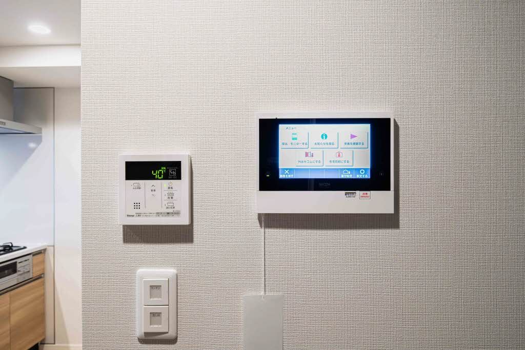 セキュリティ　ホームセキュリティー