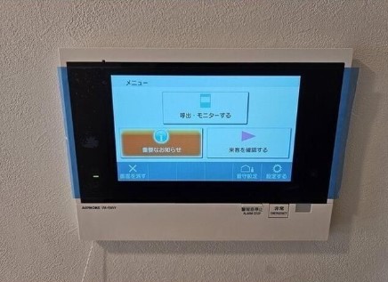 セキュリティ　参考写真