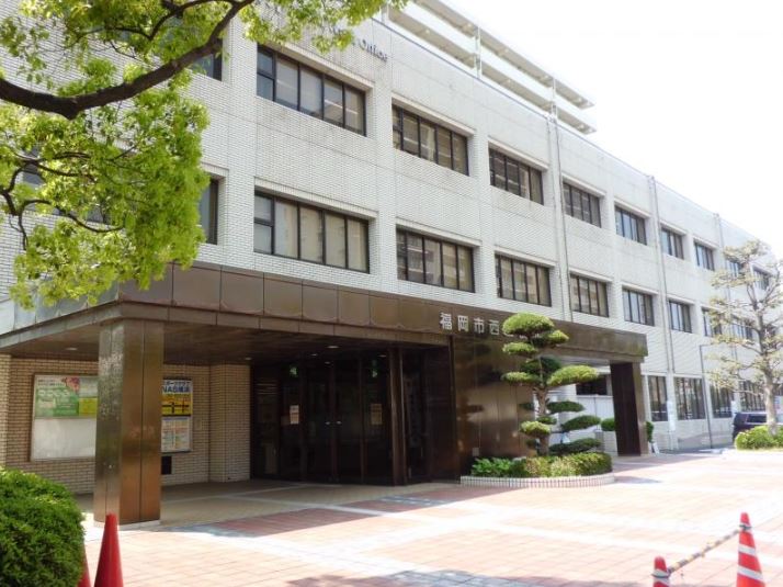 役所　福岡市西区役所（役所）まで783m