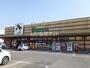 スーパー　ダイユー野崎店（スーパー）まで307m