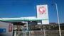 ホームセンター　コメリハード&グリーン西那須野店（ホームセンター）まで1148m