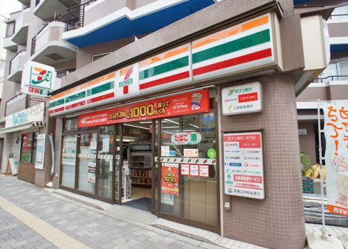コンビニ　セブンイレブン 新宿西早稲田3丁目店（コンビニ）まで61m