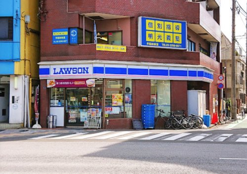 コンビニ　ローソン 西早稲田二丁目店（コンビニ）まで104m