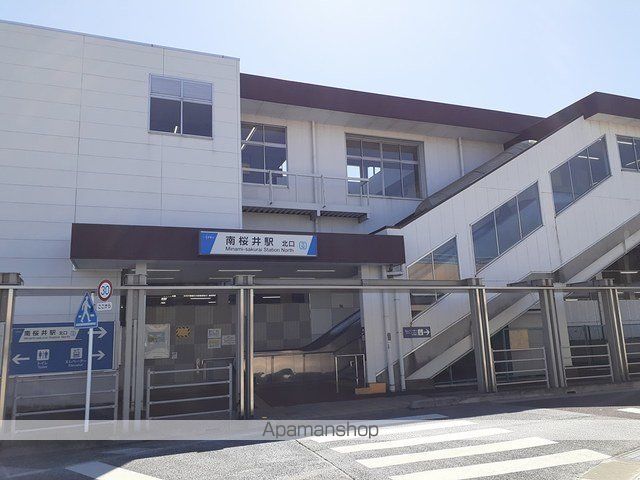 その他　南桜井駅（その他）まで1300m