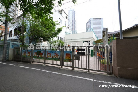 幼稚園・保育園　渋谷区山谷かきのみ園（幼稚園・保育園）まで750m