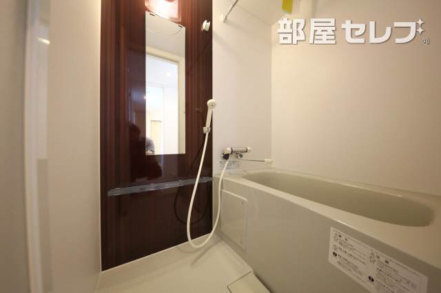 バス・シャワールーム　２号室タイプ