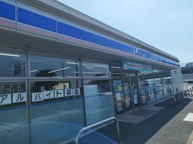 コンビニ　ローソン（コンビニ）まで500m