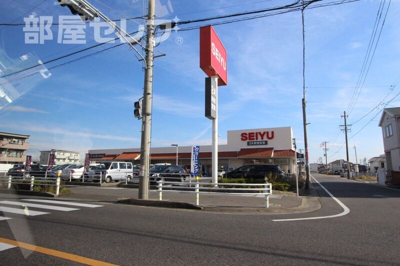 スーパー　西友豊山店（スーパー）まで559m