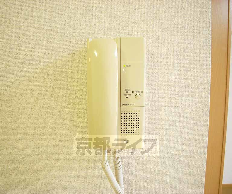 セキュリティ　来客も安心です。