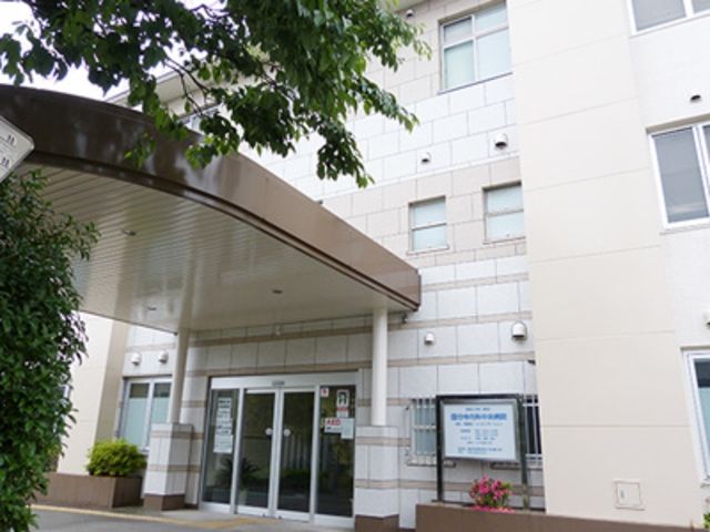 病院　中央病院（病院）まで1517m