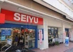 スーパー　西友高田馬場店（スーパー）まで110m