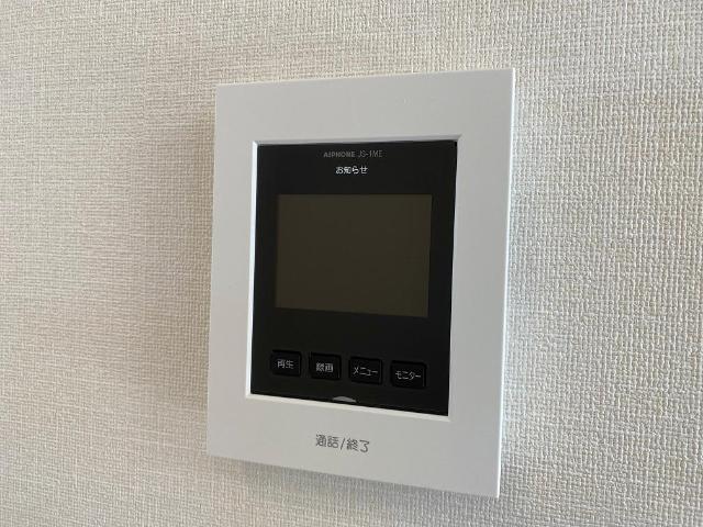 セキュリティ　ＴＶインターフォン（イメージ）