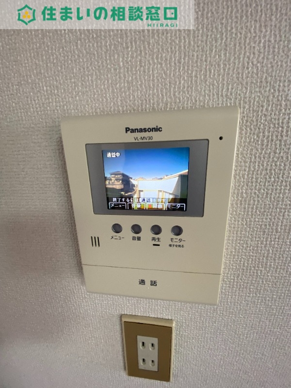 セキュリティ　同型