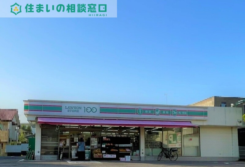 コンビニ　ローソンストア100岡崎竜美ヶ丘店（コンビニ）まで867m