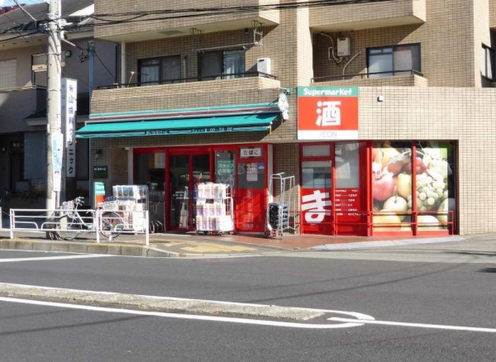 スーパー　まいばすけっと篠原西町店（スーパー）まで465m