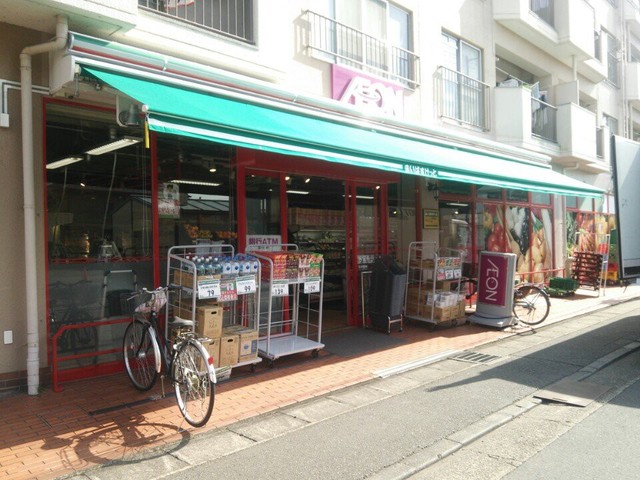 スーパー　まいばすけっと登戸駅南店（スーパー）まで594m