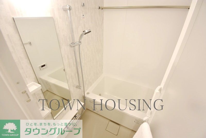 バス・シャワールーム　お問合せは(株)タウンハウジングレジデンス事業部【03-…
