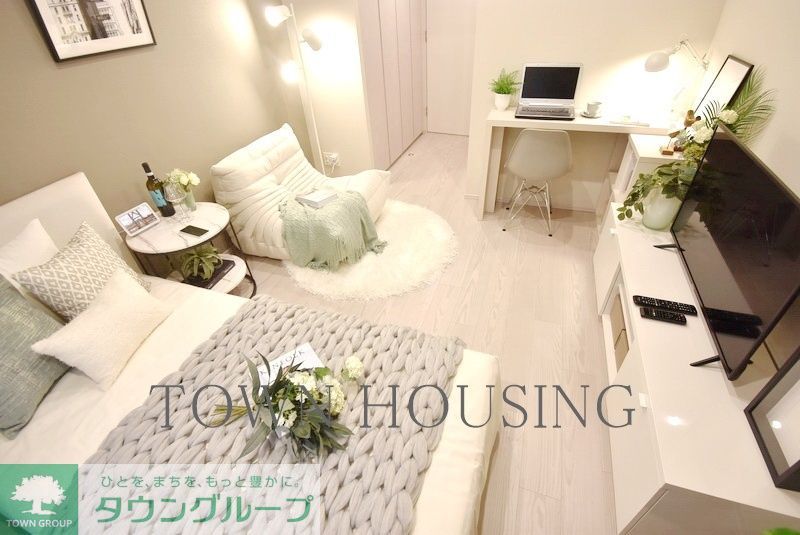 その他部屋・スペース　お問合せは(株)タウンハウジングレジデンス事業部【03-…