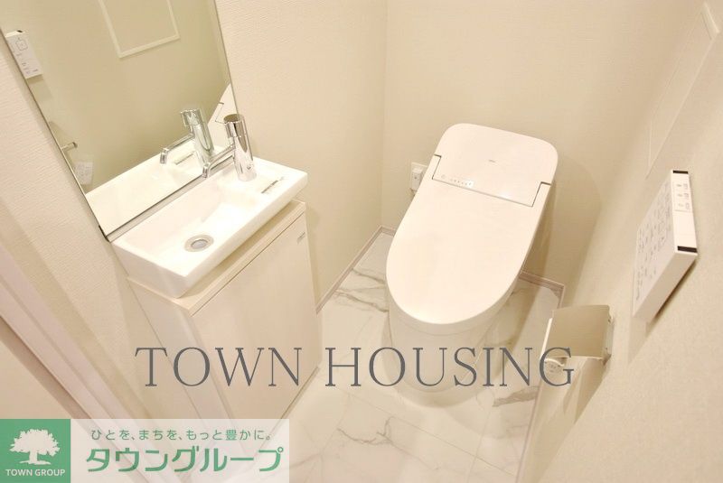 トイレ　お問合せは(株)タウンハウジングレジデンス事業部【03-…