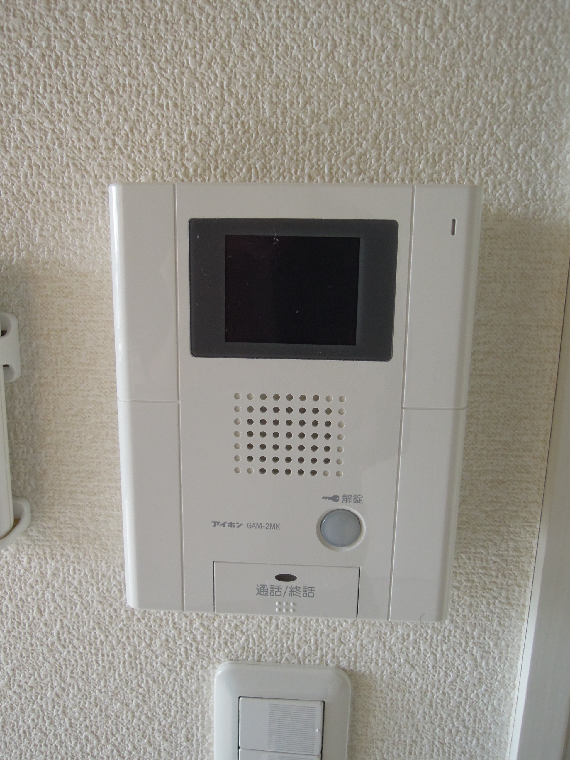 セキュリティ　モニターホン