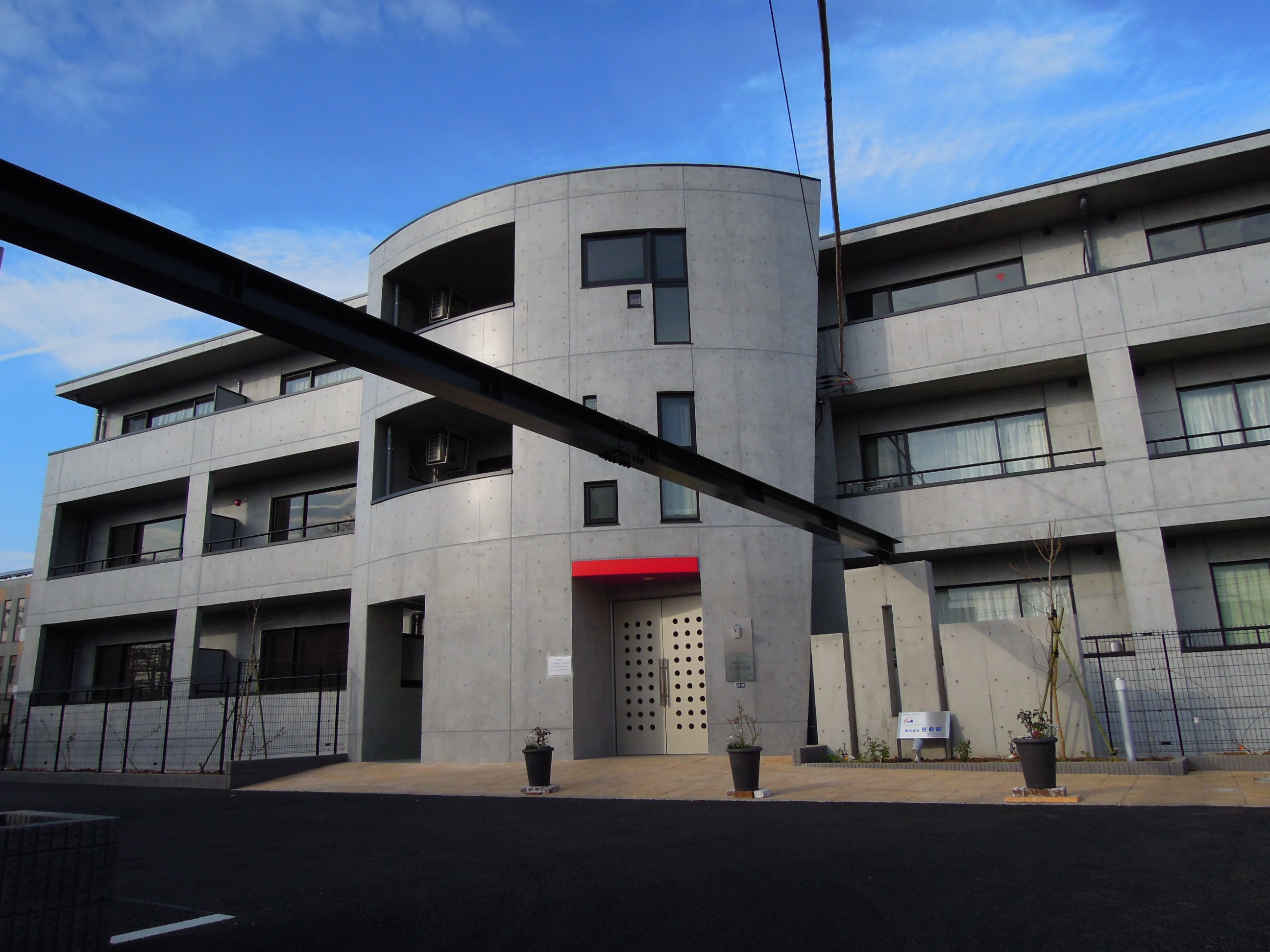 建物外観