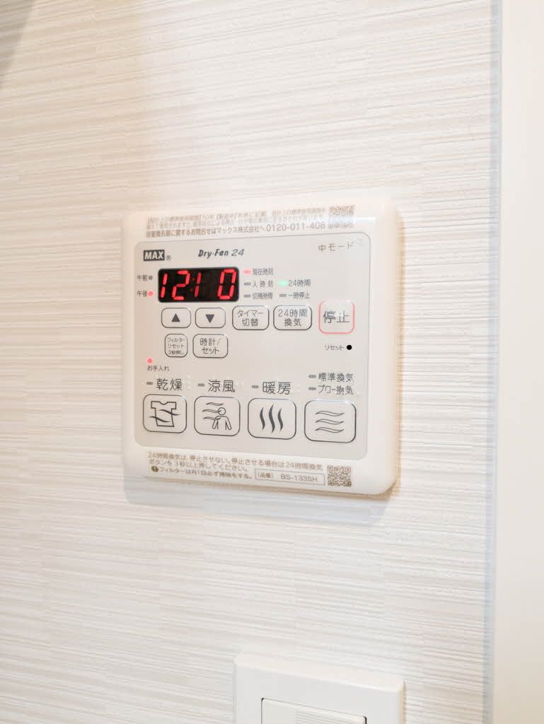 省エネ性能ラベル