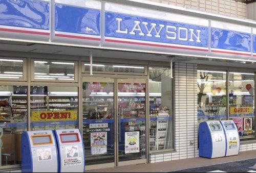 コンビニ　ローソン 福島五丁目（コンビニ）まで872m