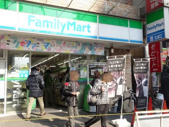 コンビニ　ファミリーマート川口駅東口店（コンビニ）まで508m