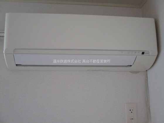 その他設備　※現況優先