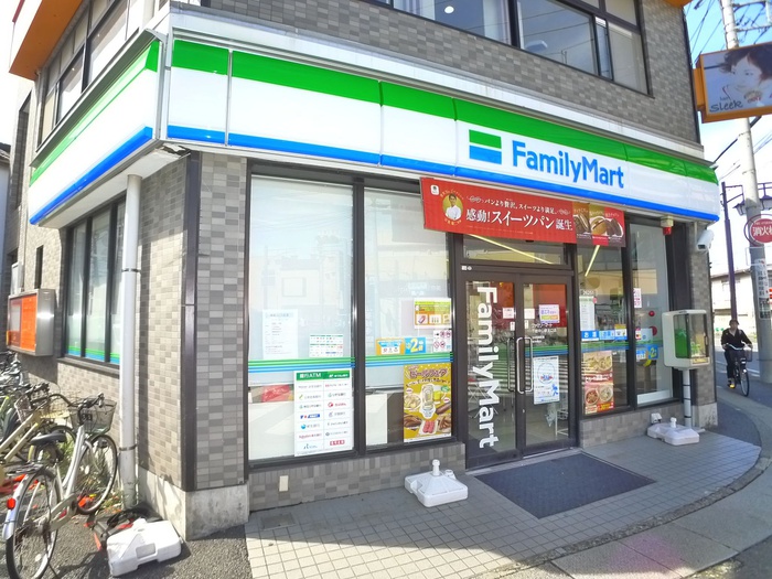 コンビニ　ファミリーマート（コンビニ）まで1120m