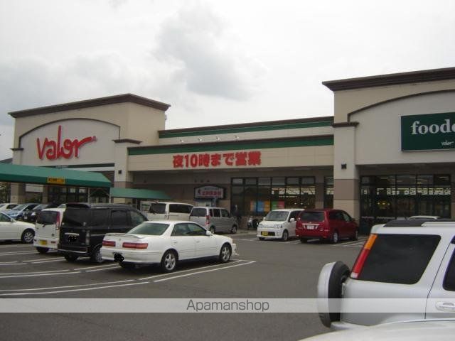 その他　バロー穂積西店（その他）まで1938m