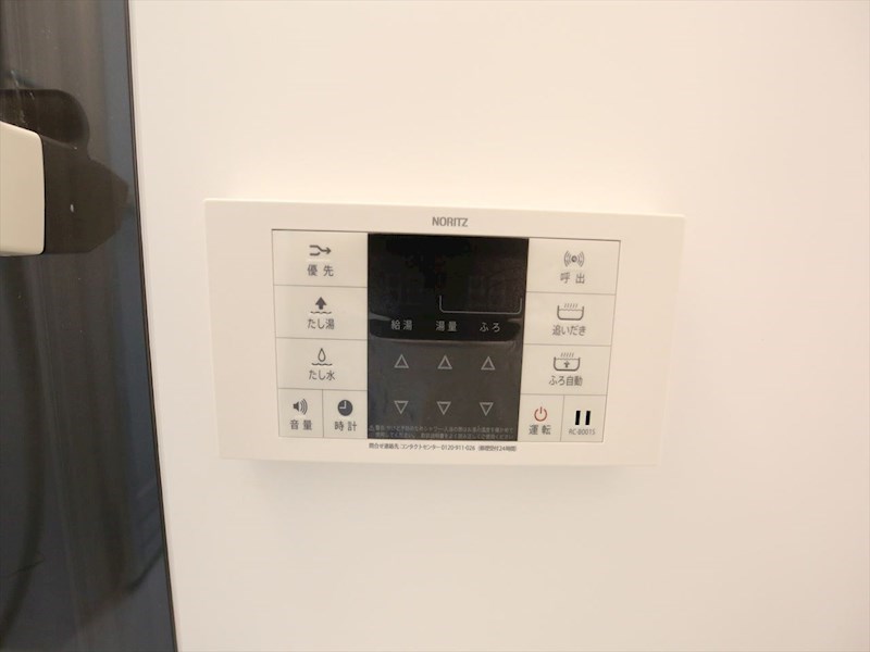 その他設備　追い焚き機能付　オートバス機能付給湯設備